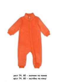 Комбинезон для малышей - К-20484W_оранжевый
